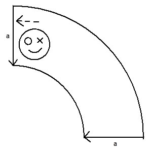 smiley problem 4